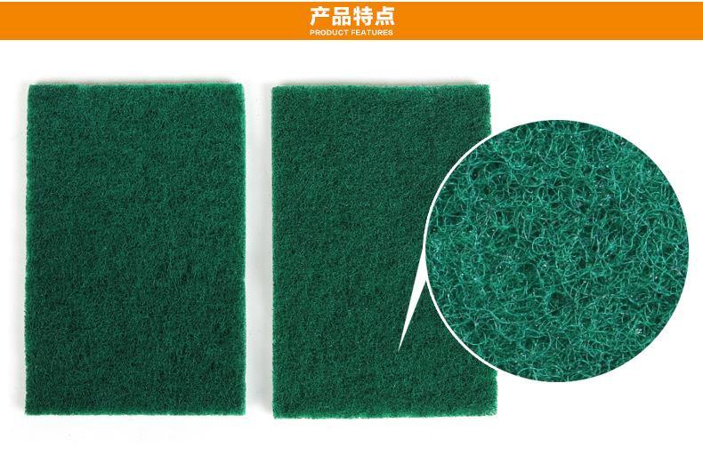 Medium Duty Scouring Pad - Green