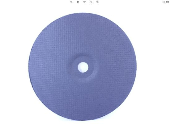 230X3.2X22.2mm Depressed Center Cutting Disc for Metal